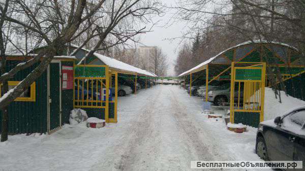 Машиноместо