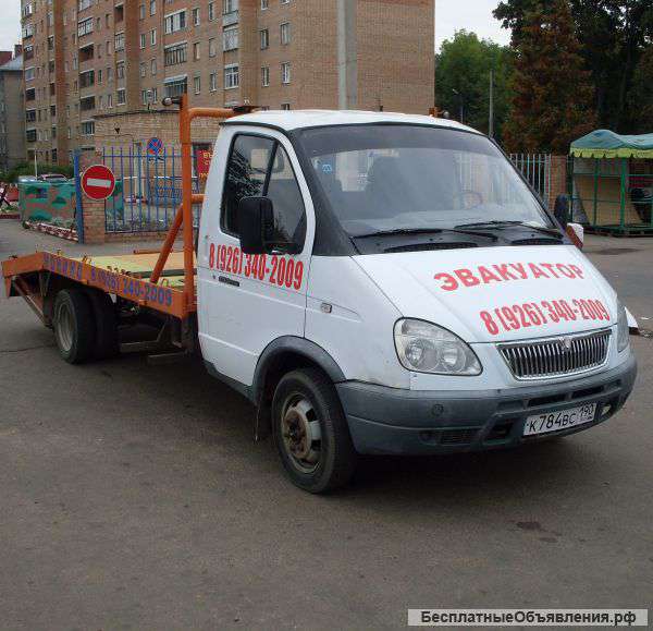 Эвакуатор Монино