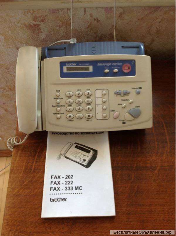Факс brother FAX – 335MC в хорошем состоянии