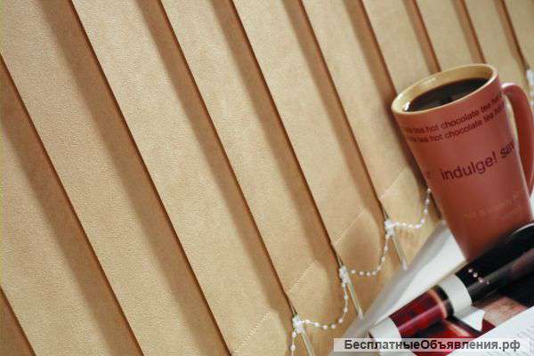 Вертикальные жалюзи BLACKOUT