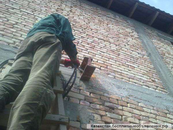 Сварочные работы Высотные работы Промышленный альпинизм