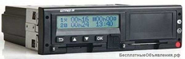 Установка тахографjd в Челябинской обл