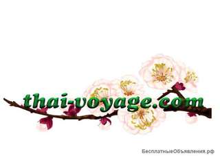 Сайт интернет-магазина товаров из Тайланда