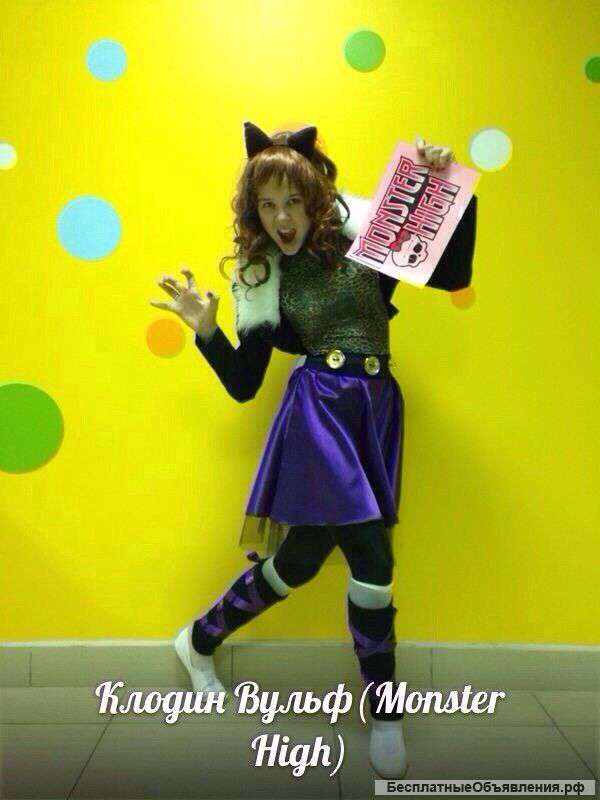 Детский клуб и аниматоры на день рождения