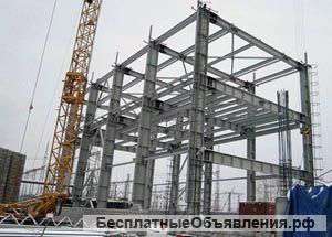 Проектирование металлоконструкций