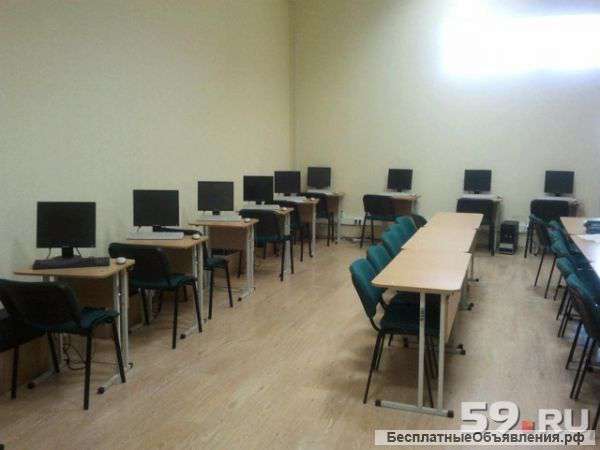 Ареда учебных помещений