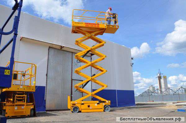 Аренда ножничных подъемников