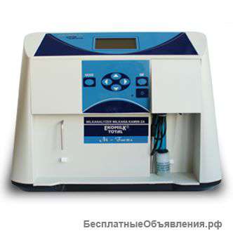 Анализаторы молока Екомилк(Ekomilk)