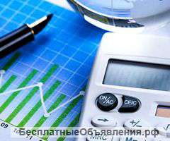 Бухгалтерское сопровождение фирм