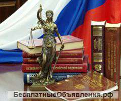 Представительство в арбитражном суде