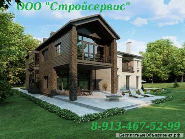 Ремонт квартир, офисов, комнат