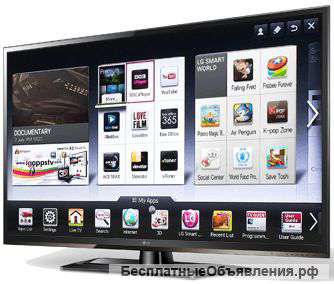 Lg 42ls570s