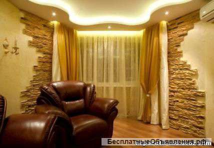 Ремонт квартир