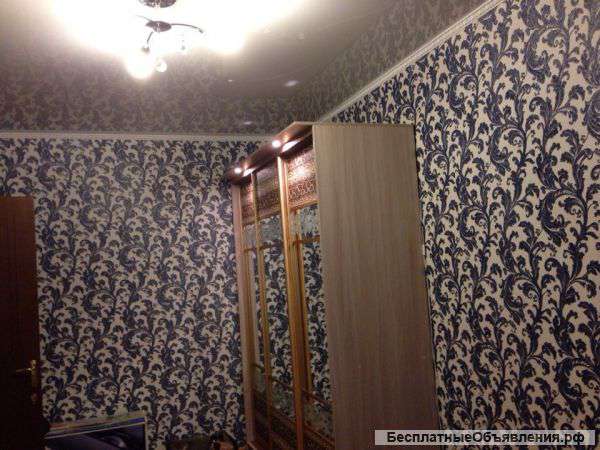 Недвижимость