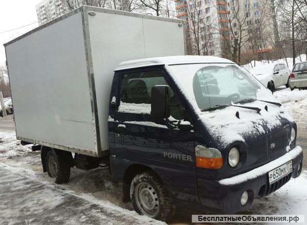 Грузоперевозки