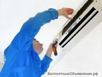 Профессиональная установка систем кондиционирования