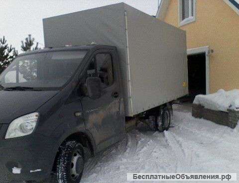 Грузоперевозки