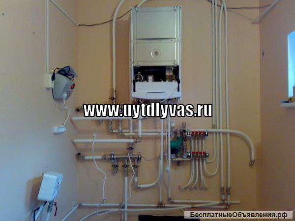 Инженерные системы