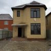 Комфортабельный Коттедж 146 кв .м. с эркером 5 555 000 руб.