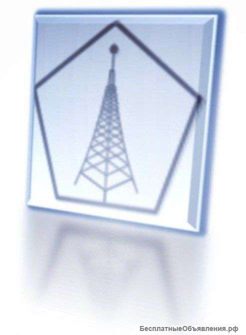 Беспроводные сети. Wi-Fi