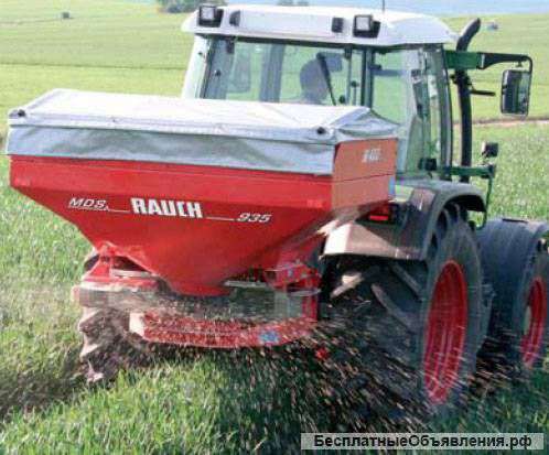 Распределитель минеральных удобрений Rauch