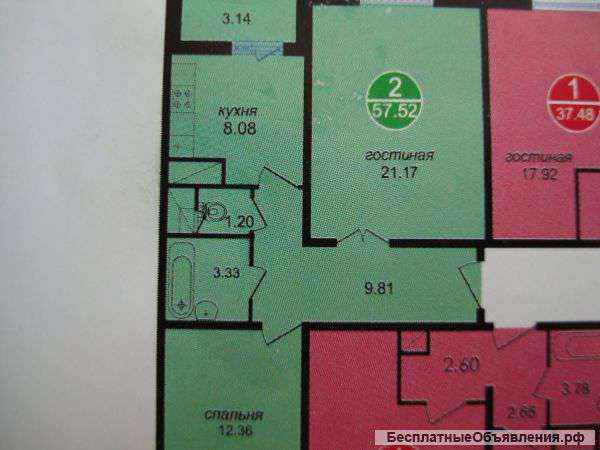 2-х ком кв 57/35/9 строй-вариант в левенцовке