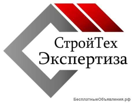 НПП ООО "СтройТехЭкспертиза"