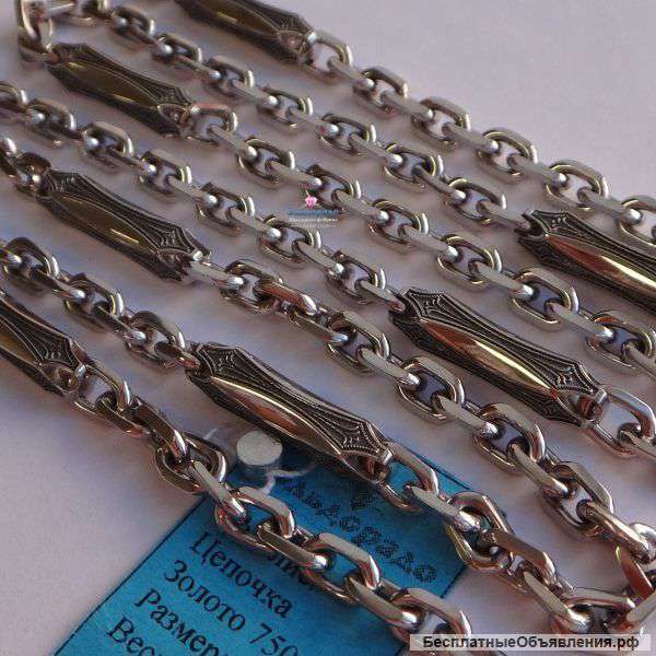 Эксклюзивные цепи на заказ