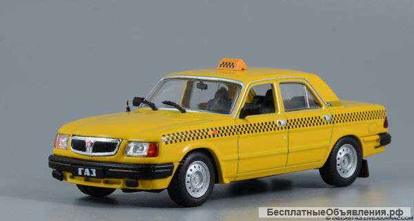 Автомобиль на службе №9 газ-3110 "волга" такси