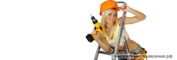 Ремонт, все виды работ, качество и гарантия