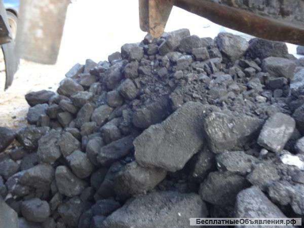 Доставка каменного угля-89636678801