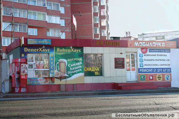 Сдам торговую площадь 10 кв