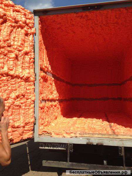 Утепляй лучшим