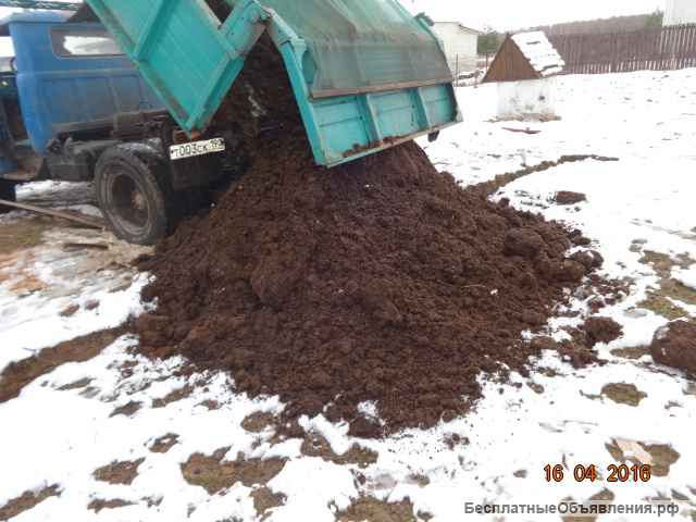 Доставка навоза, перегноя, земли, коровяка, песка Звенигород и район