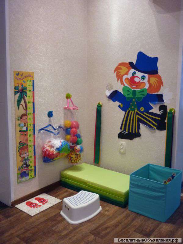 Набор в домашний детский сад "Солнышко"