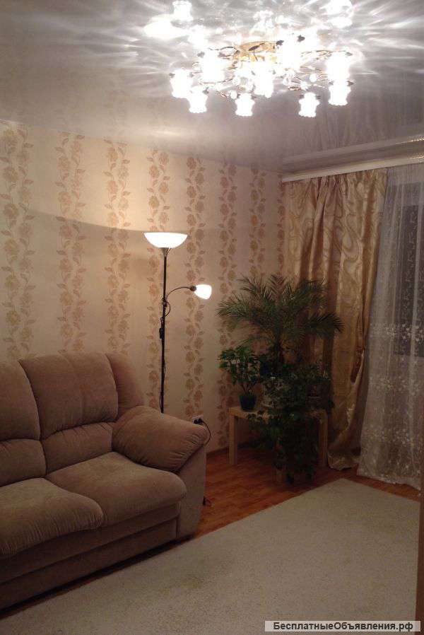 Уютную квартиру