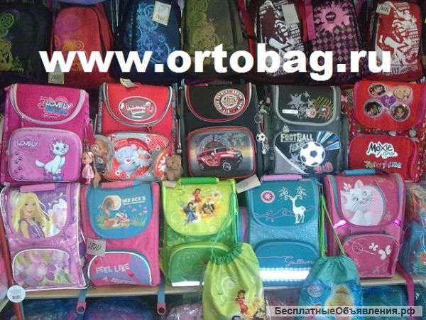 Ортопедические рюкзаки для первоклассников