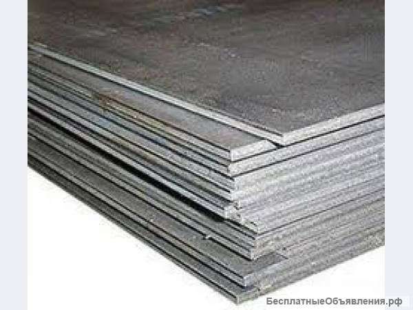 Лист стальной г/к 2х1250х2500