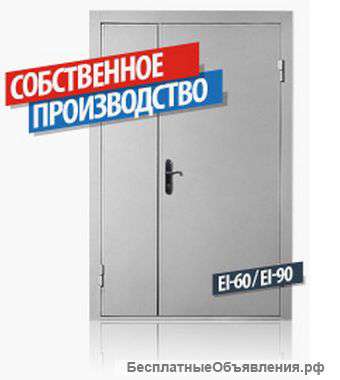 Двери оргалитовые ДГ, ДУ, ДН, ДО , ДС, ДПШ, ДПЩ, ДПМ в Москве