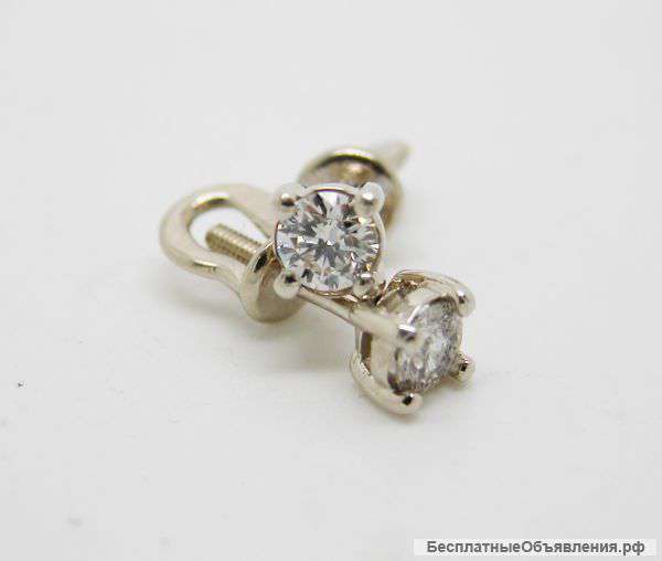 Серьги-гвоздики с бриллиантами 0.59 кар.