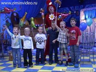 Видеосъемка детских праздников