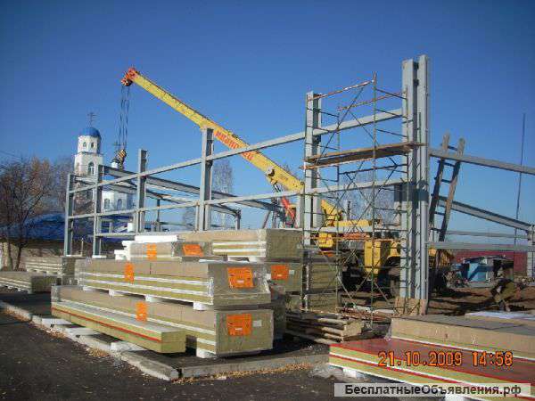 Изготовление металлоконструкций