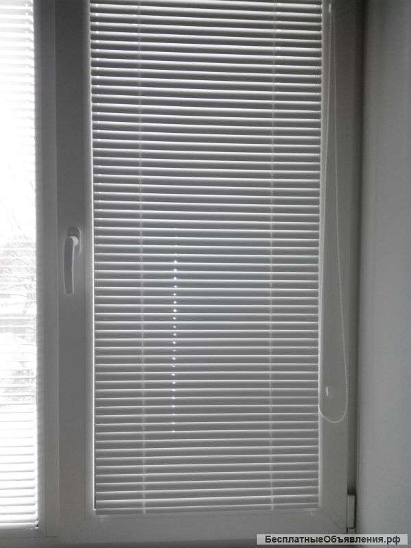 Жалюзи