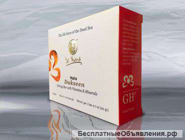 Halo-Даксин - Good Food