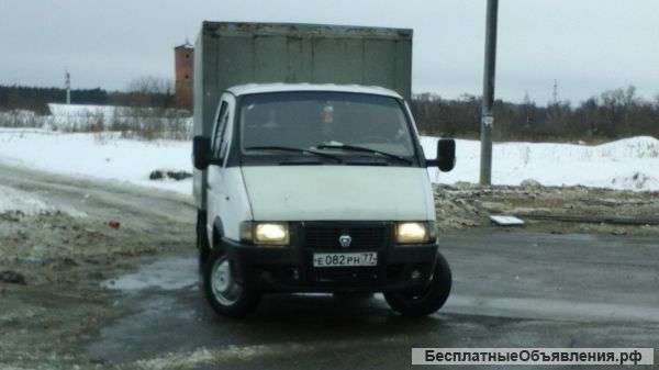 Газель фургон