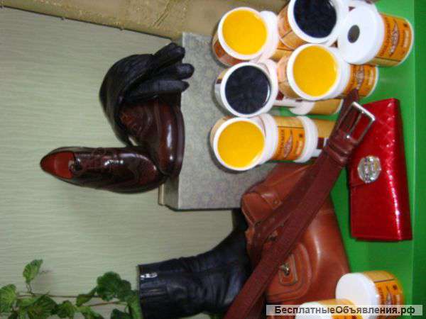 Для чистки и ухода за обувью