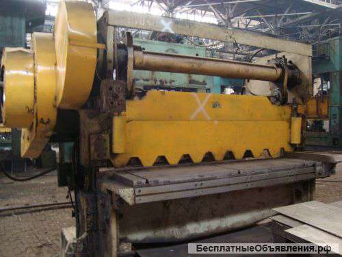 Гильотина НД 3318