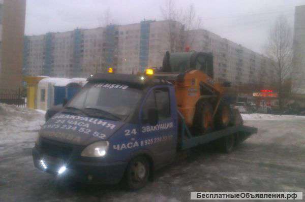 Эвакуация 24 часа москва регионы