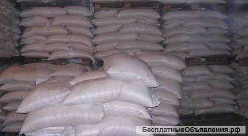 Сахар. Отличного качества. В наличии. Самовывоз