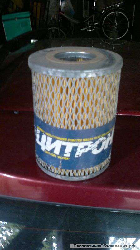 Фильтрующий элемент очистки масла 019-1012040